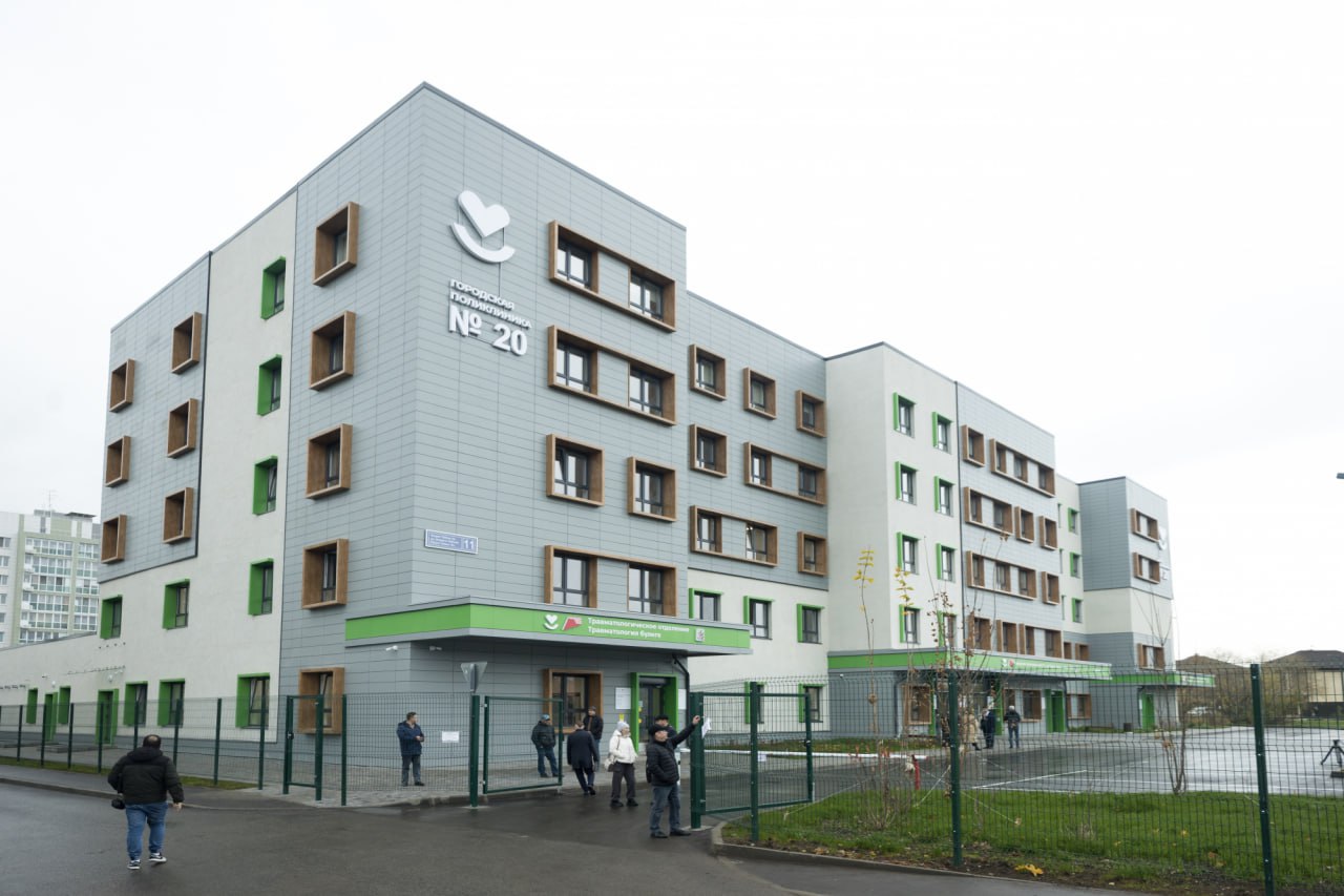 Новая поликлиника для 36 тысяч жителей