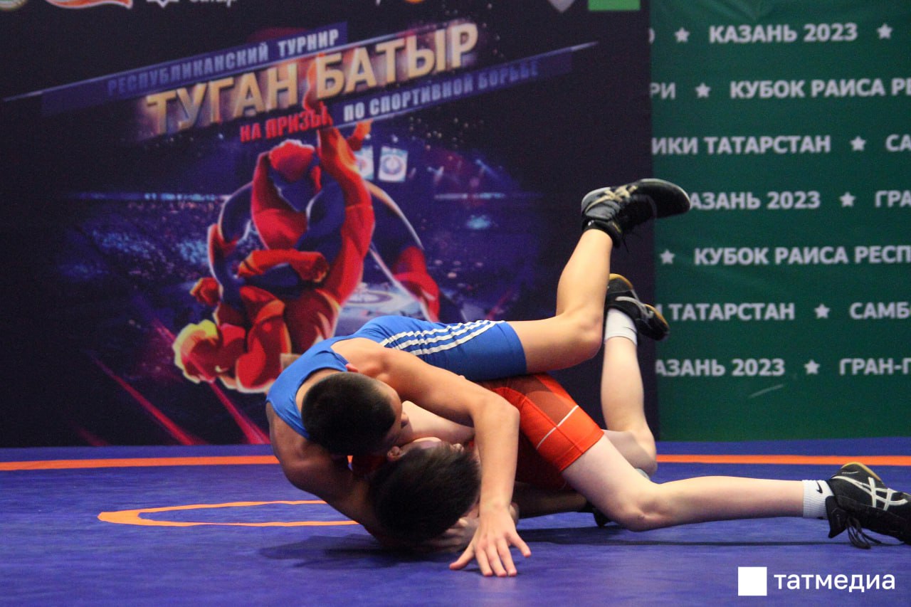 В Казани пройдёт Второй масштабный фестиваль спортивной борьбы на призы «Туган Батыра» среди школьников от 6 до 15 лет