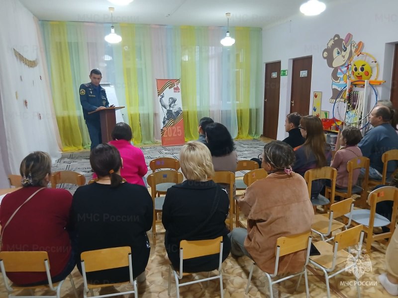 Безопасность детей начинается со взрослых Безопасность детей начинается со взрослых