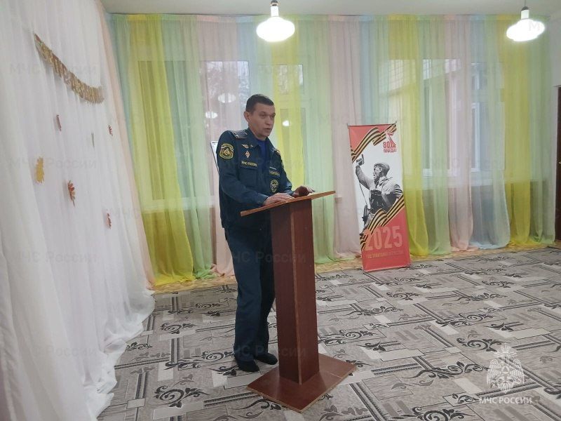 Безопасность детей начинается со взрослых