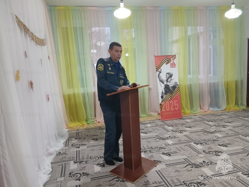 Безопасность детей начинается со взрослых