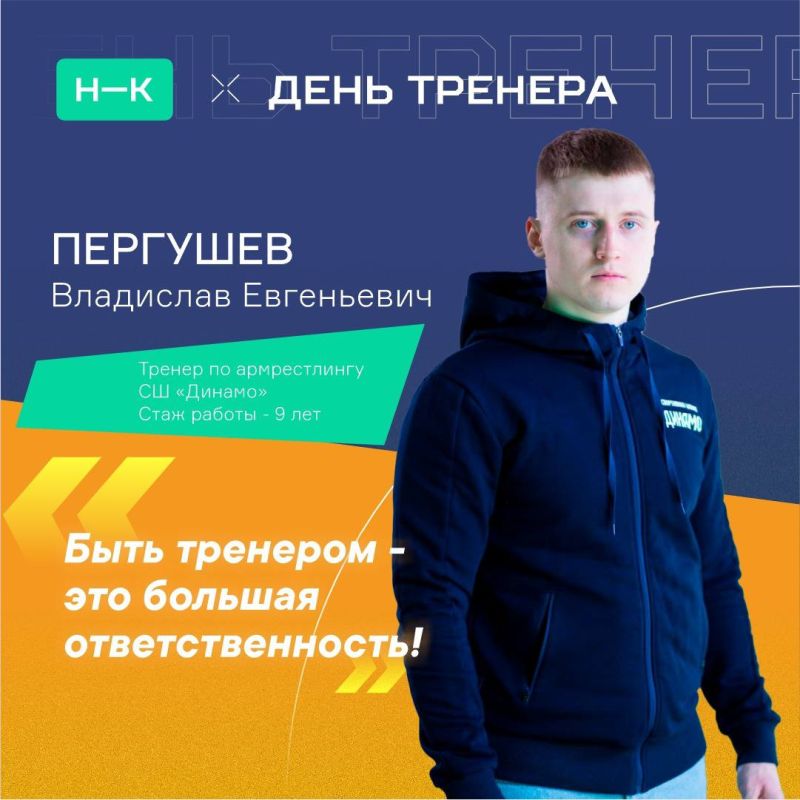   !. , 30 ,    !     ,    ,    