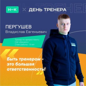   !. , 30 ,    !     ,    ,    