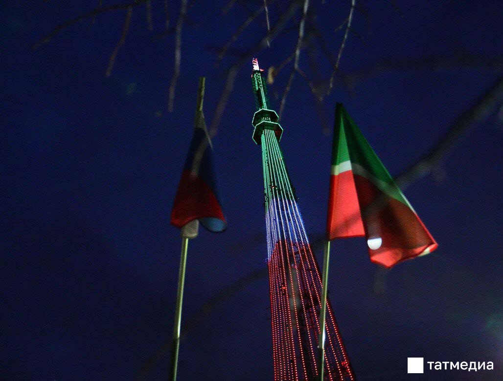 На Казанской телебашне включат подсветку ко Дню народного единства и Конституции РТ