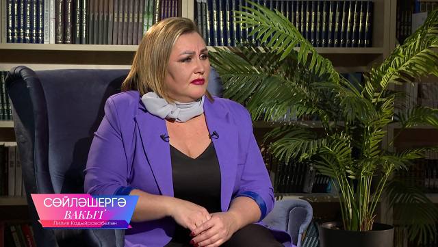 Первое интервью после операции: Лилия Муллагалиева рассказала, как жизнь пронеслась перед глазами