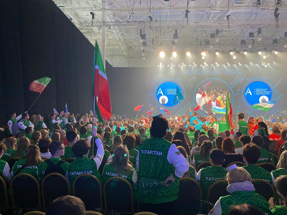 Сегодня нижнекамцы в составе сборной Татарстана отправились в Москву на финал национального чемпионата для людей с инвалидностью и ограниченными возможностями здоровья «Абилимпикс-2025» Сегодня нижнекамцы в составе сборной Татарстана отправились в Москву на финал национального чемпионата для людей с инвалидностью и ограниченными возможностями здоровья «Абилимпикс-2025»