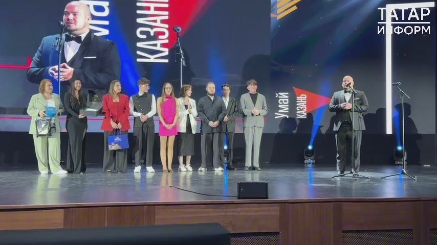 В Казани прошла церемония вручения VII Международной ресторанной премии WHERETOEAT TATARSTAN