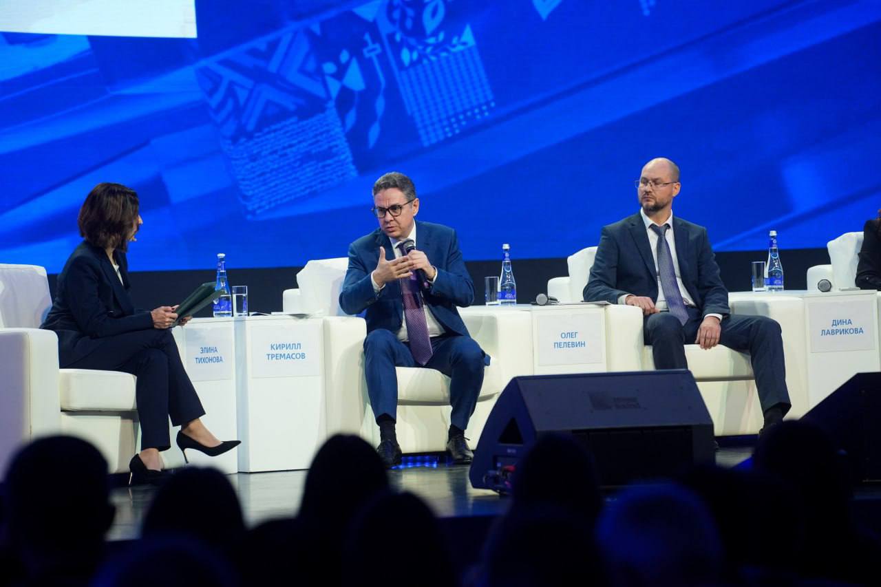 Россия зовёт: во что будут инвестировать в ближайшие годы? Россия зовёт: во что будут инвестировать в ближайшие годы?