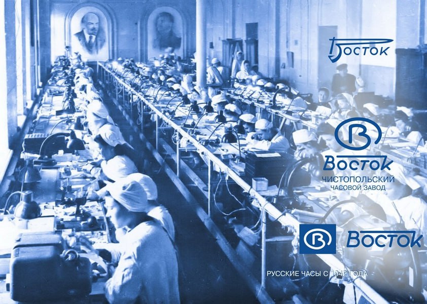 Часовому заводу в Чистополе могут присвоить звание «Предприятие трудовой доблести»