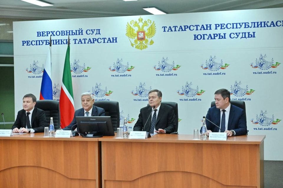 Фарид Мухаметшин мировым судьям республики: «Вы стоите на страже порядка и законности»