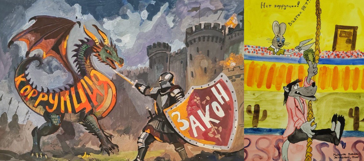 В Казани определены победители регионального этапа конкурса детского рисунка СК России