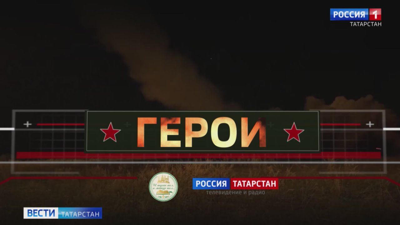 Алмаз Аглиев: пример настоящего героя