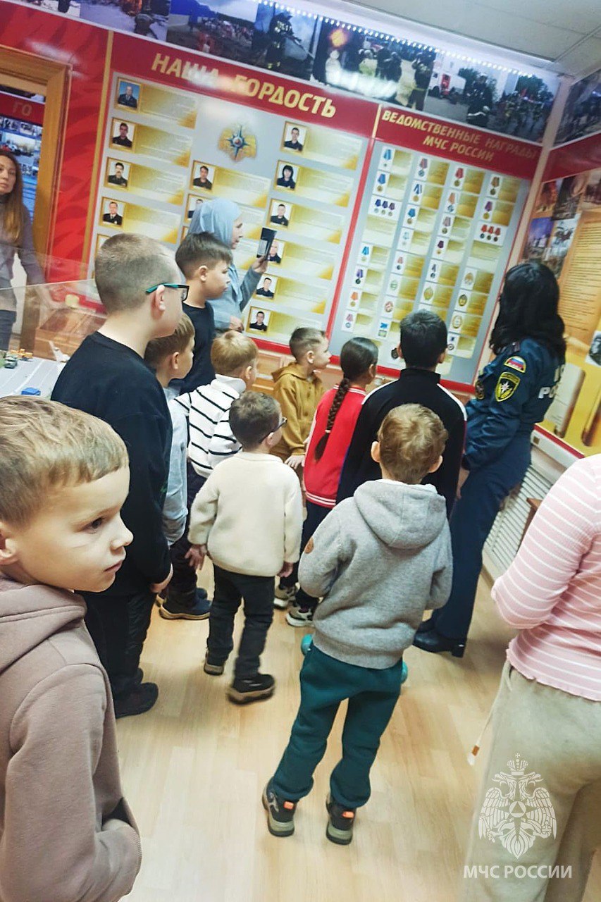 В Зеленодольске для семей участников СВО организовали экскурсию в Музей пожарной охраны В Зеленодольске для семей участников СВО организовали экскурсию в Музей пожарной охраны