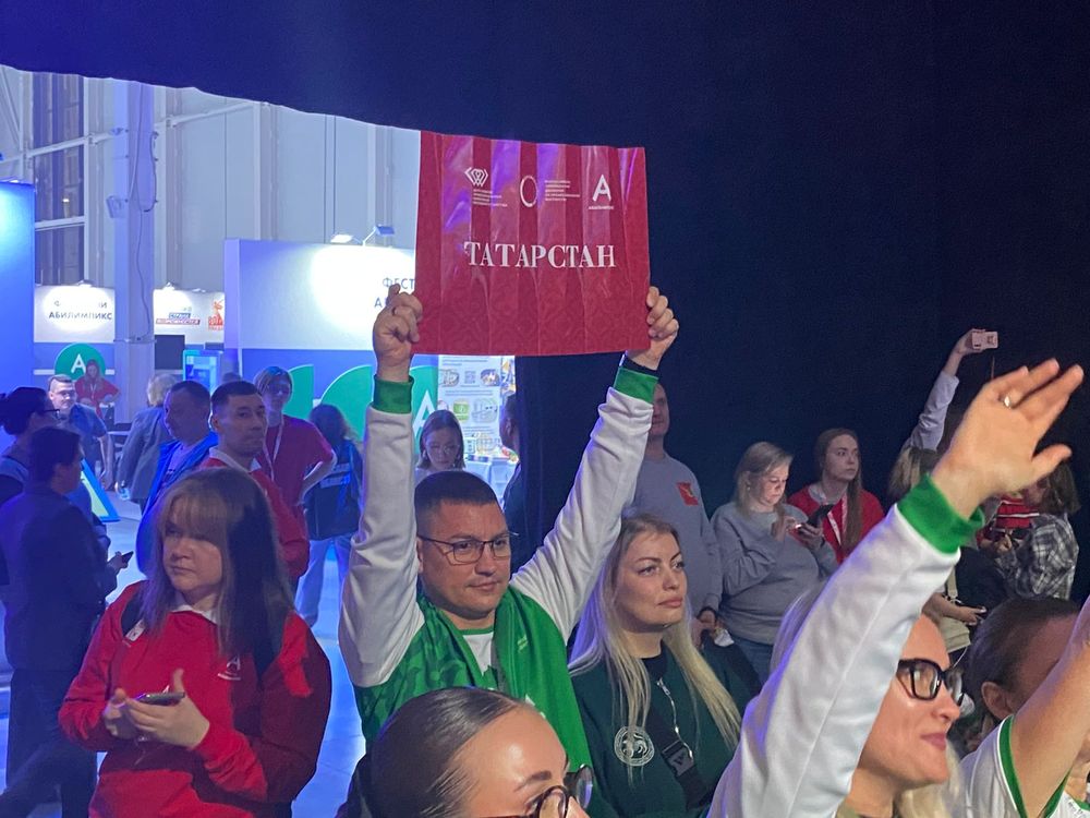 Сегодня нижнекамцы в составе сборной Татарстана отправились в Москву на финал национального чемпионата для людей с инвалидностью и ограниченными возможностями здоровья «Абилимпикс-2025» Сегодня нижнекамцы в составе сборной Татарстана отправились в Москву на финал национального чемпионата для людей с инвалидностью и ограниченными возможностями здоровья «Абилимпикс-2025»