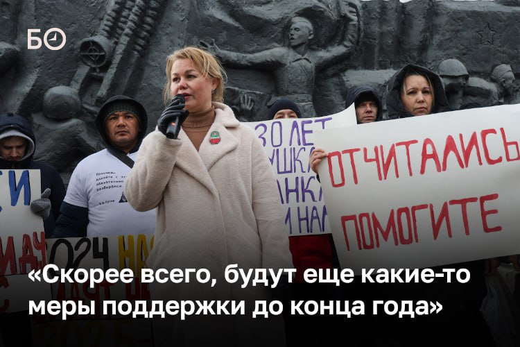 В минстрое РТ прошла пятая по счету встреча с обманутыми ижээсниками