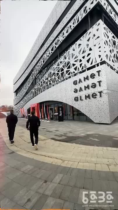 Представители ЦКИ «База» достойно представили Нижнекамск на Российской креативной неделе, проходившей в Альметьевске