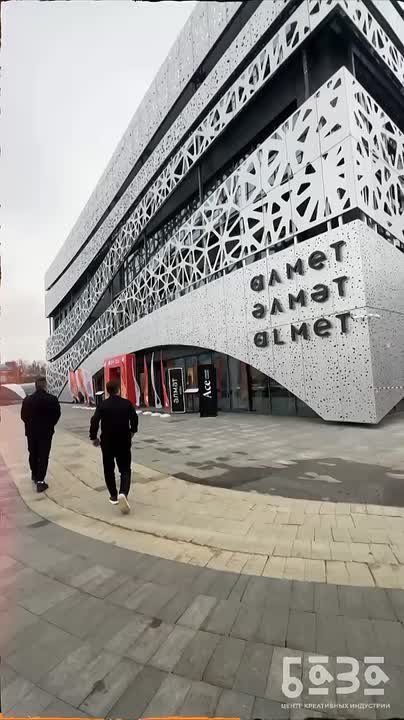 Представители ЦКИ «База» достойно представили Нижнекамск на Российской креативной неделе, проходившей в Альметьевске