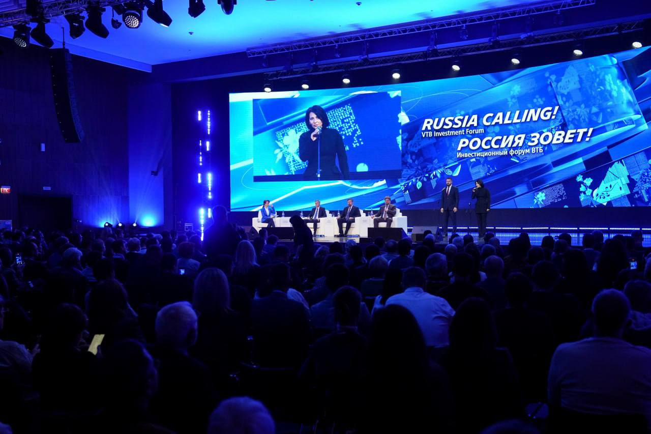 Россия зовёт: во что будут инвестировать в ближайшие годы?