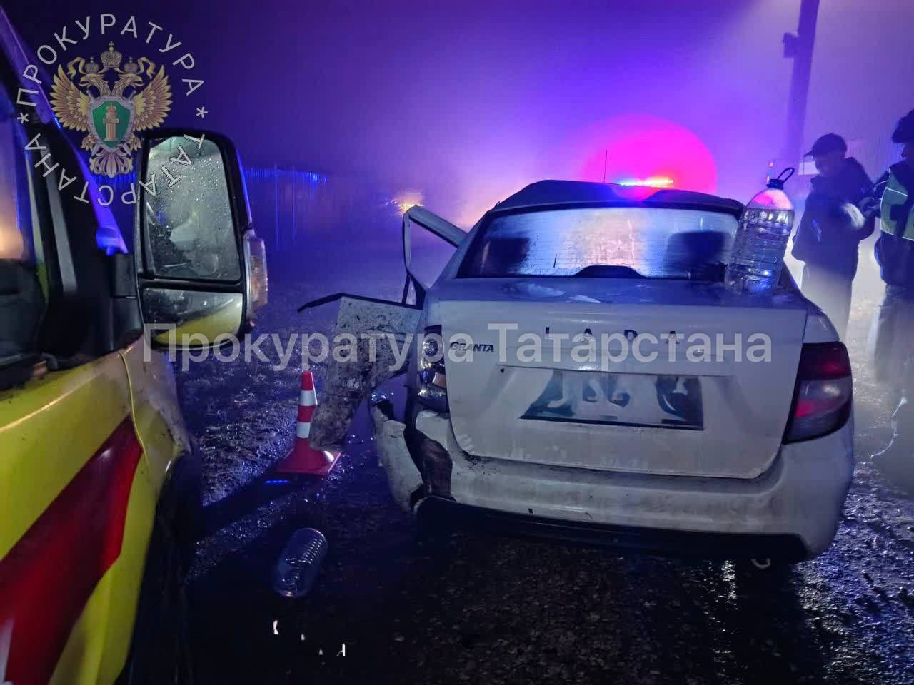 В Лаишевском районе в ДТП погиб 14-летний мальчик В Лаишевском районе в ДТП погиб 14-летний мальчик