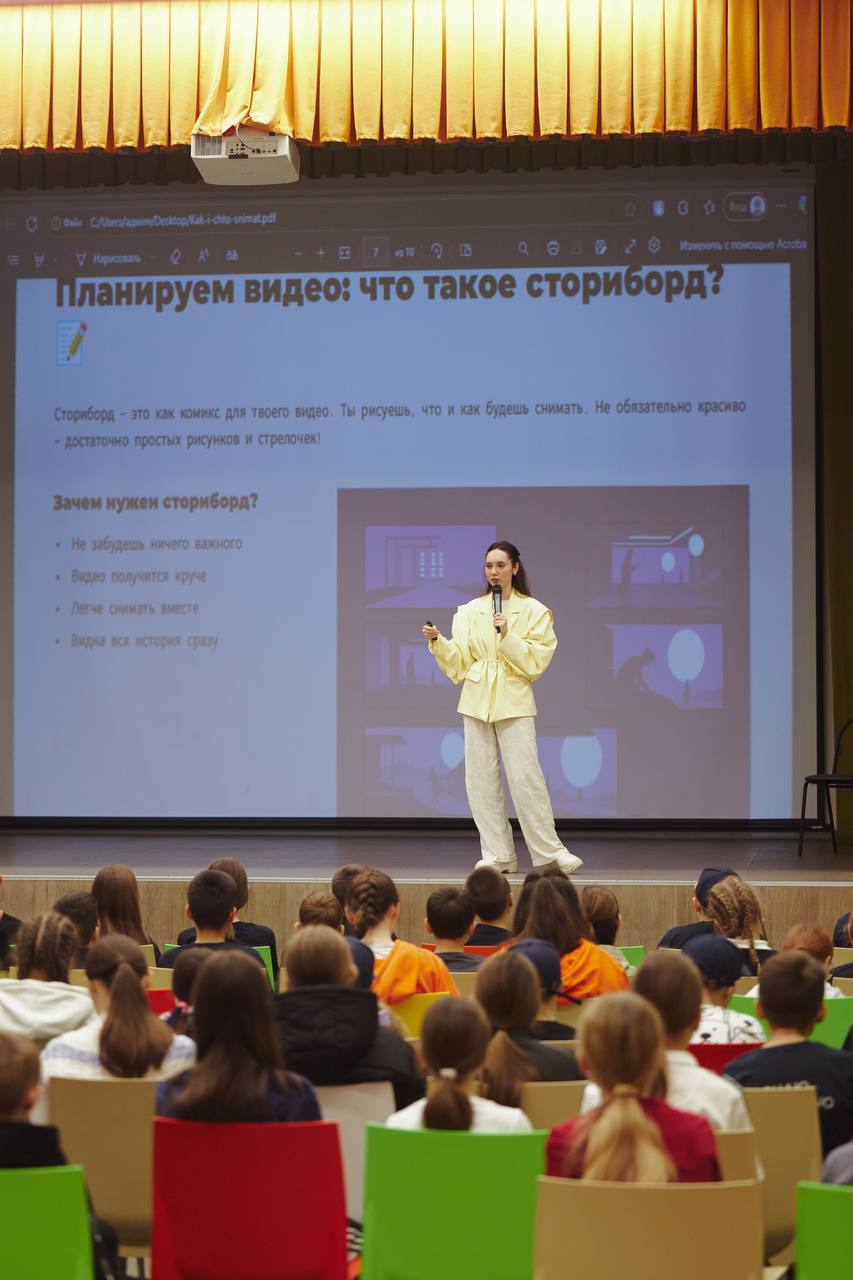 В «Камском Артеке» прошел республиканский форум «Я выбираю ЮИД» В «Камском Артеке» прошел республиканский форум «Я выбираю ЮИД»