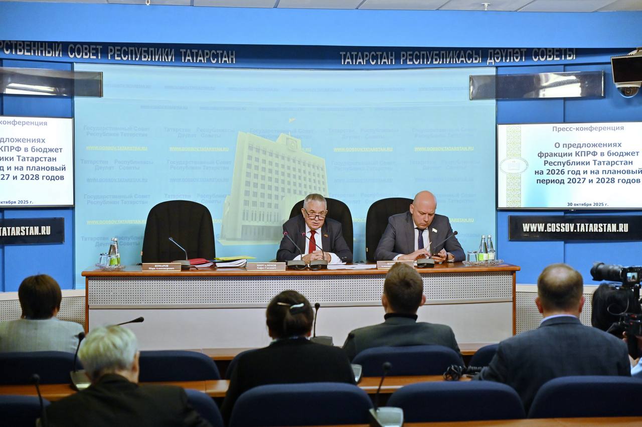 Хафиз Миргалимов: «В основе бюджета Татарстана - сильный фундамент» Хафиз Миргалимов: «В основе бюджета Татарстана - сильный фундамент»