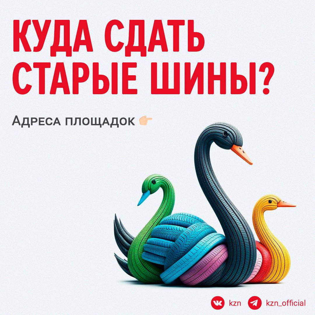 Что можно успеть за две недели?