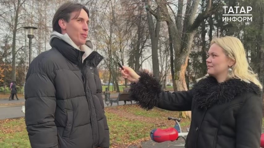 Хэллоуин всё-таки праздник или нет?