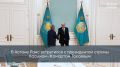 Рустам Минниханов сегодня находился с рабочим визитом в Казахстане