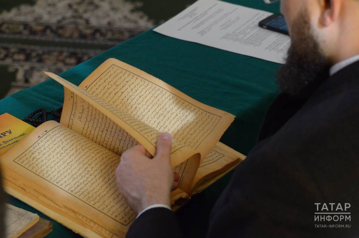 В Казани начинается запись на бесплатные курсы по обучению чтению Корана! Образовательная программа стартует 15 ноября и продлится до начала Священного месяца Рамадан