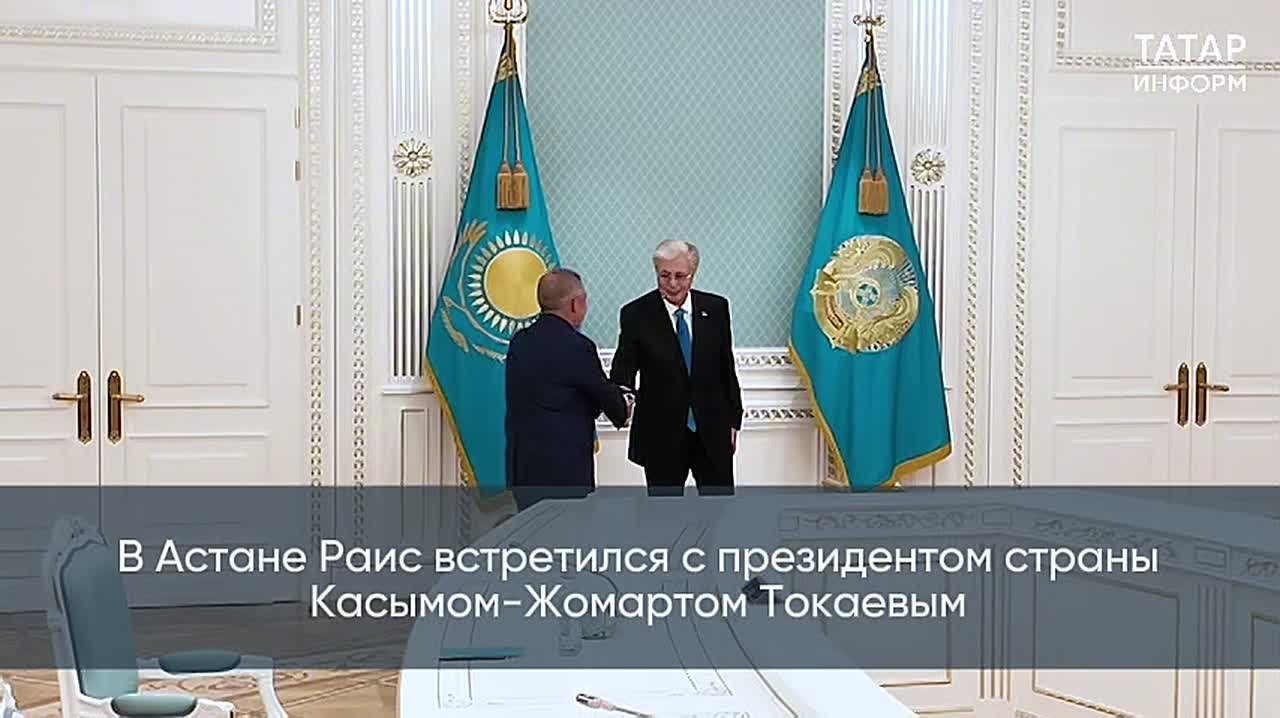 Рустам Минниханов сегодня находился с рабочим визитом в Казахстане