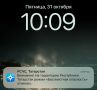 В Татарстане отменили беспилотную опасность спустя 10 часов — она действовала с 00:02