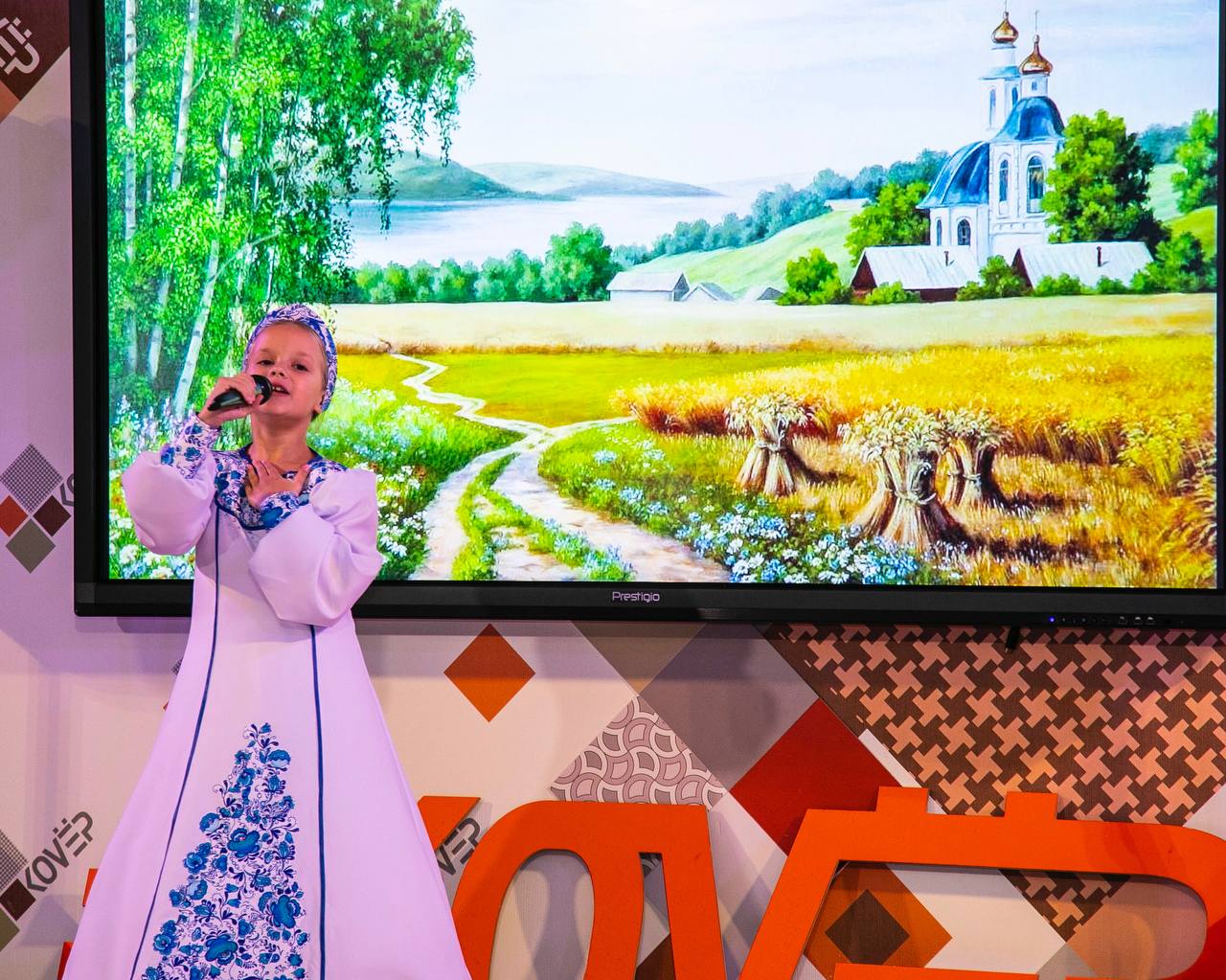 МЦИ «Ковер» стал местом встречи представителей разных народов и культур МЦИ «Ковер» стал местом встречи представителей разных народов и культур