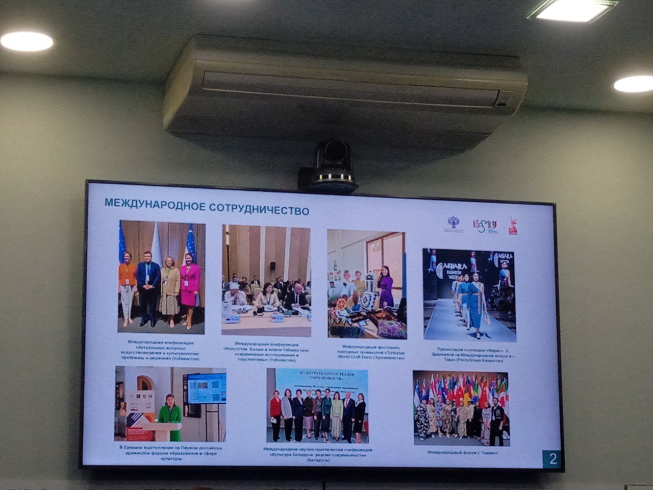 Казань готовится к яркому событию осени! С 12 по 22 ноября в столице Татарстана пройдет IV Международный фестиваль национальных культур «Россия-Восток» («Восточный базар в Казани») Казань готовится к яркому событию осени! С 12 по 22 ноября в столице Татарстана пройдет IV Международный фестиваль национальных культур «Россия-Восток» («Восточный базар в Казани»)