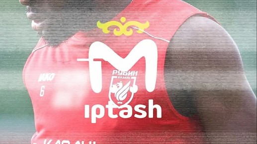 Вот такой каскадёр объявился в Куюках