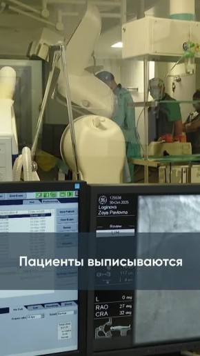 «Я ее провел впервые»: уникальную операцию на сердце провели в Татарстане