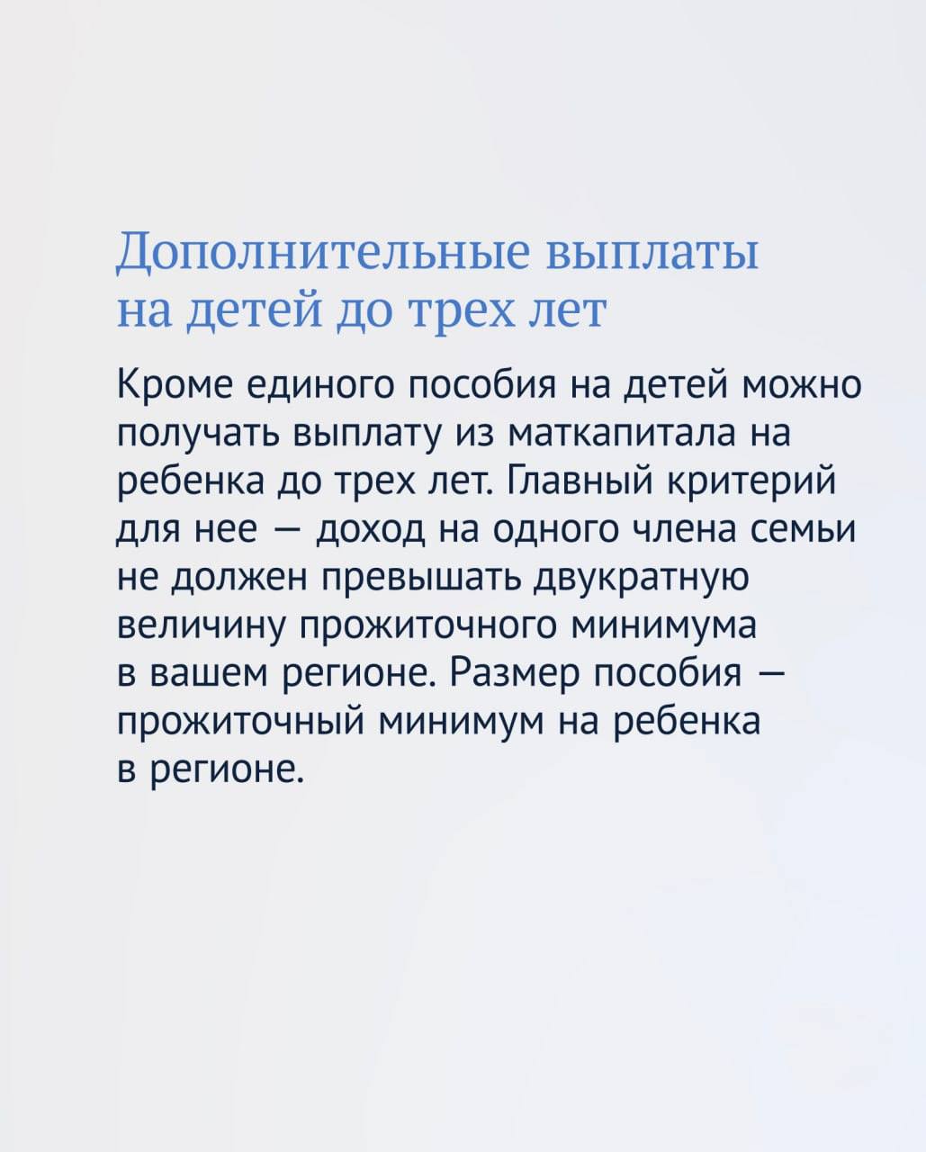 Льготы, о которых вы могли не знать, но которыми можно воспользоваться по закону: Льготы, о которых вы могли не знать, но которыми можно воспользоваться по закону: