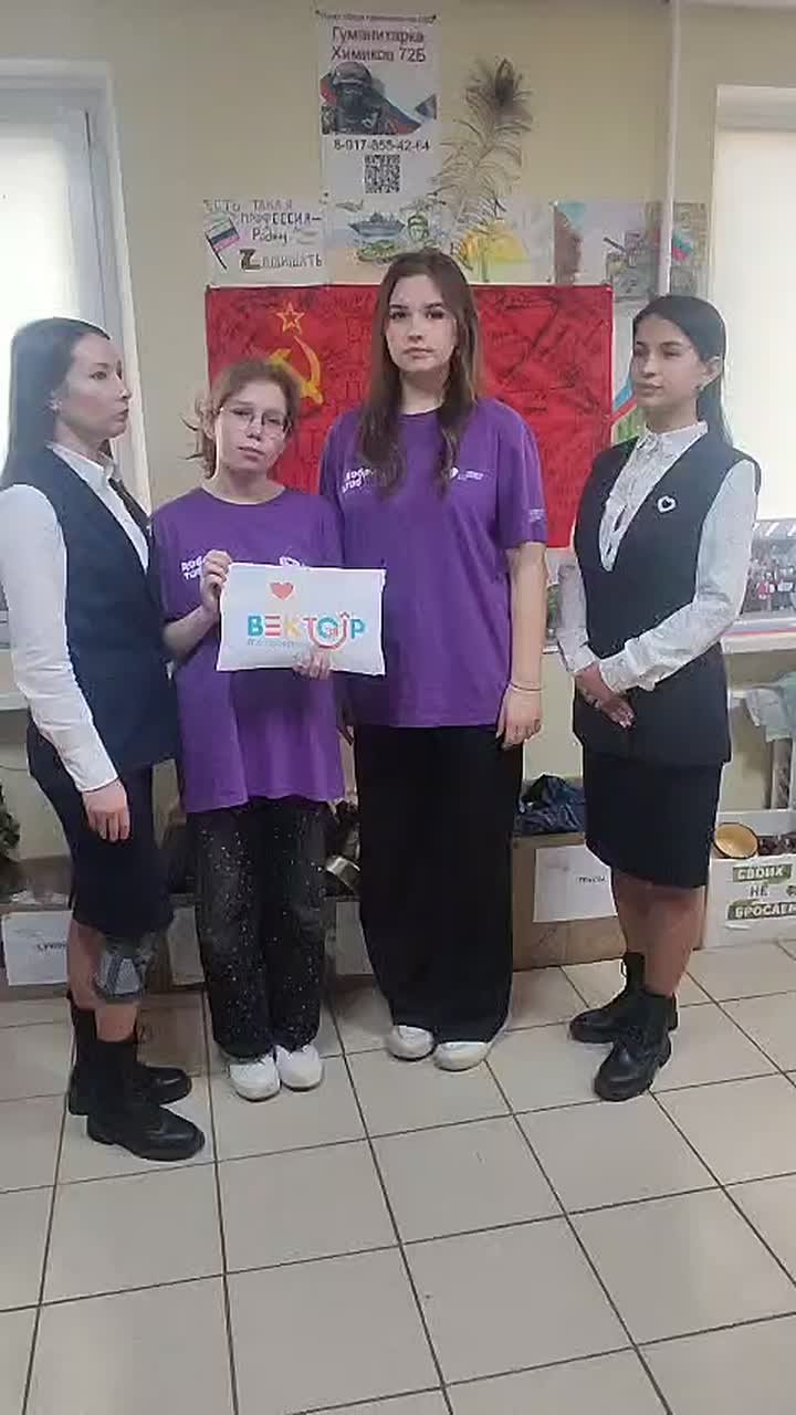 В Нижнекамском лицее № 38 прошла благотворительная осенняя ярмарка «Добро без границ»