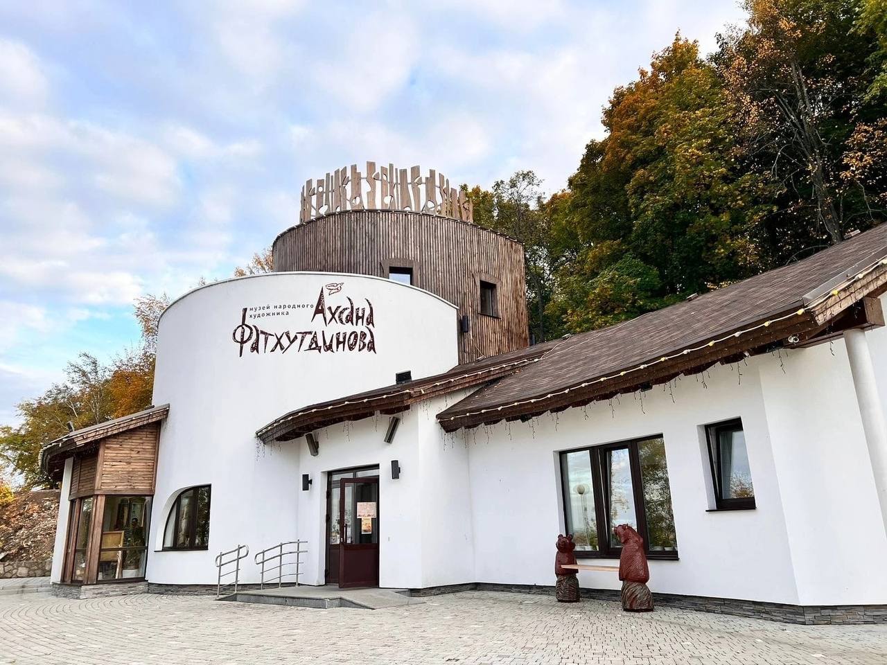 «Ночь искусств-2025». Приглашаем вас присоединиться к Всероссийской акции «Ночь искусств-2025», которая пройдет 1 ноября в Музее Ахсана Фатхутдинова (п. Красный Ключ, ул. Набережная, 6). В этом году девиз акции – «В единстве...