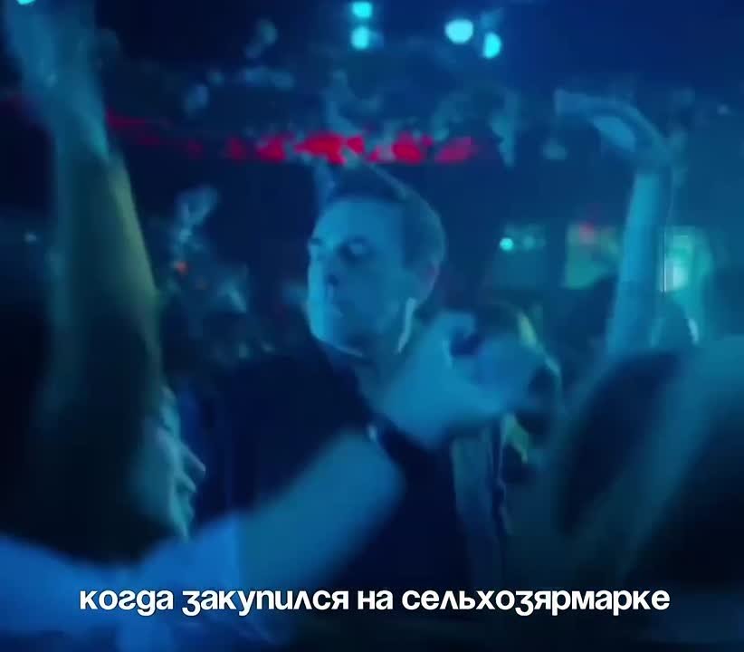 Не так важно, как вы проведете выходные: на вечеринках, в кругу семьи или за сериалами