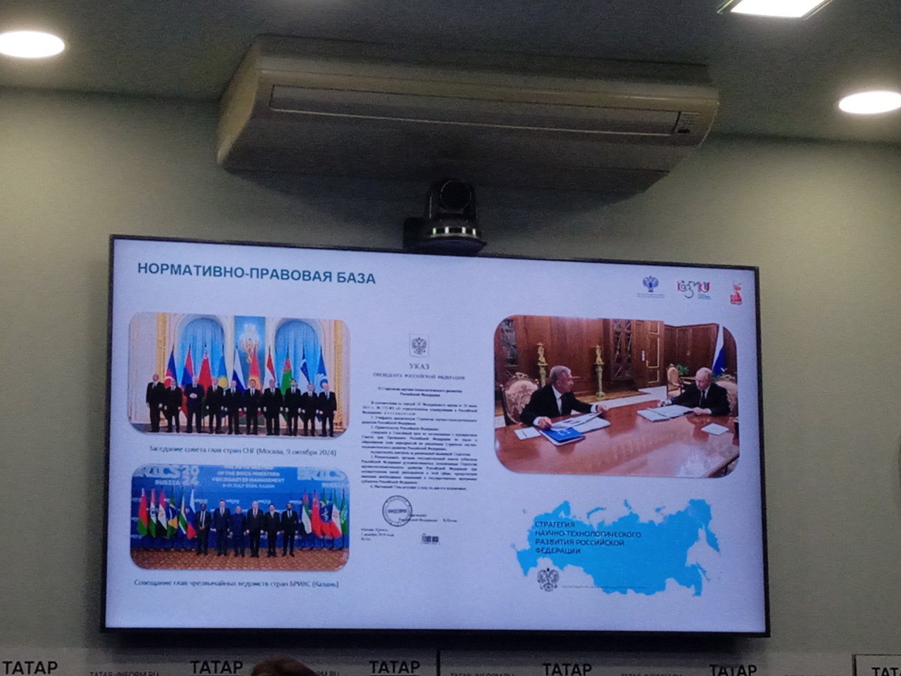 Казань готовится к яркому событию осени! С 12 по 22 ноября в столице Татарстана пройдет IV Международный фестиваль национальных культур «Россия-Восток» («Восточный базар в Казани»)