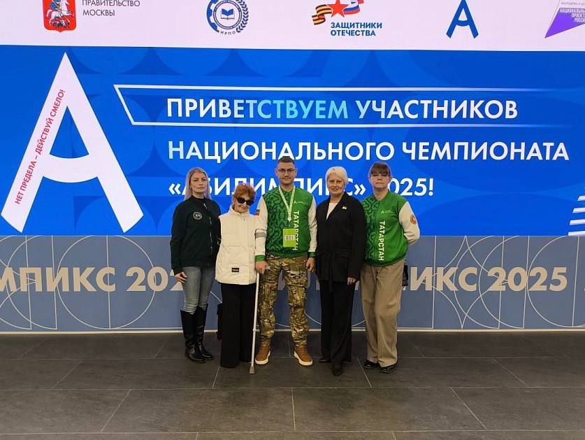              -2025,      30   2 .   ...