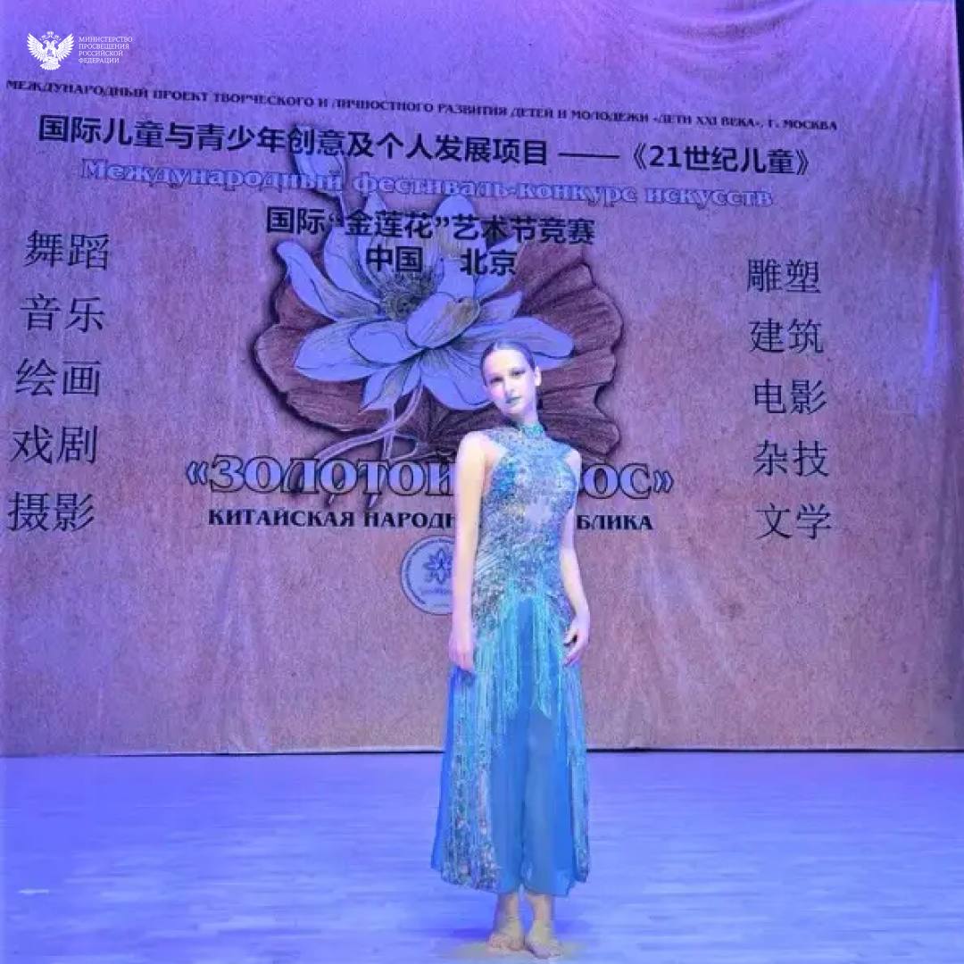 Энергия регионов: проекты, люди, результаты Энергия регионов: проекты, люди, результаты