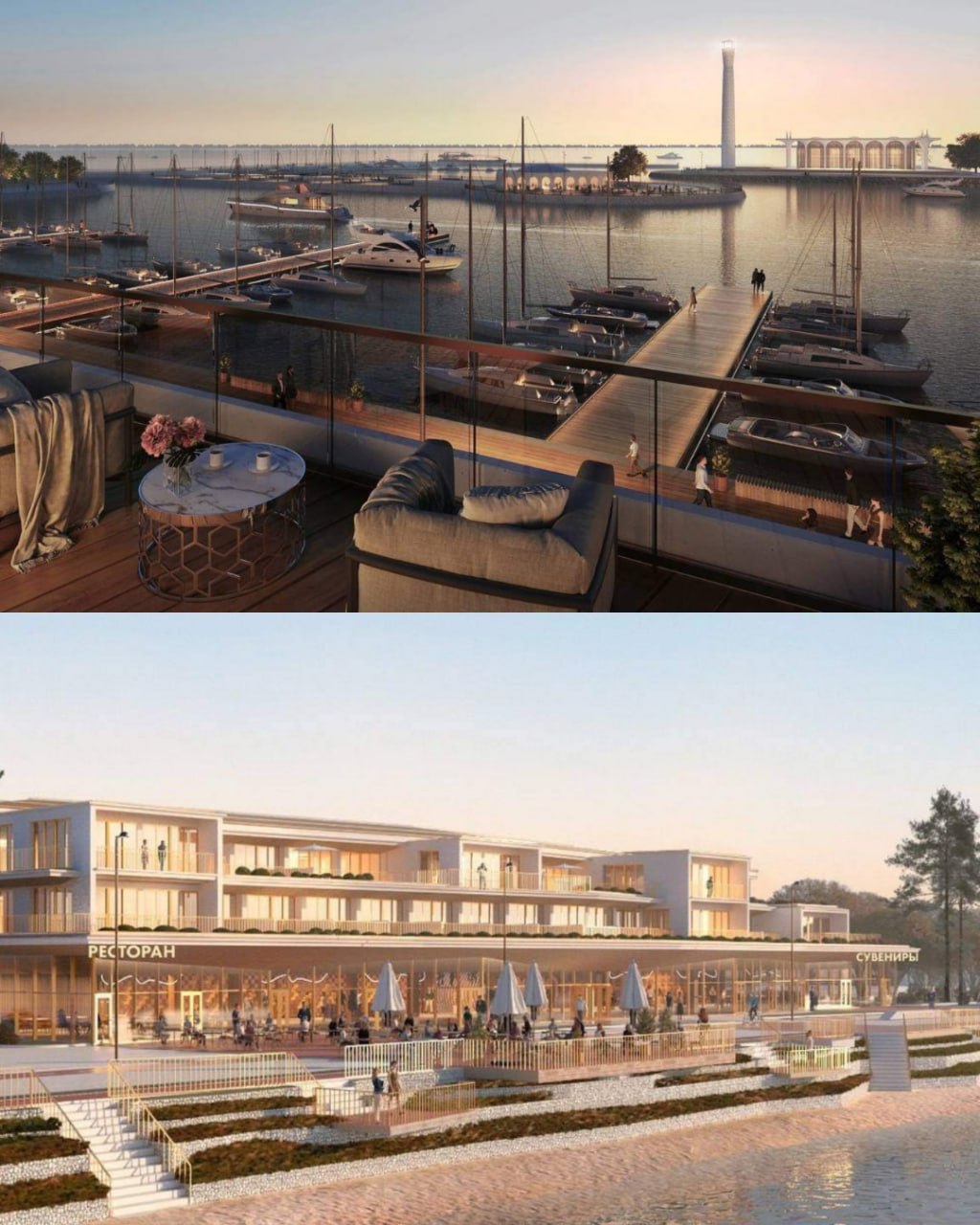 «Казань марина» в Лаишево за два года подорожала на 8 миллиардов — с 21 до 29,4 млрд рублей