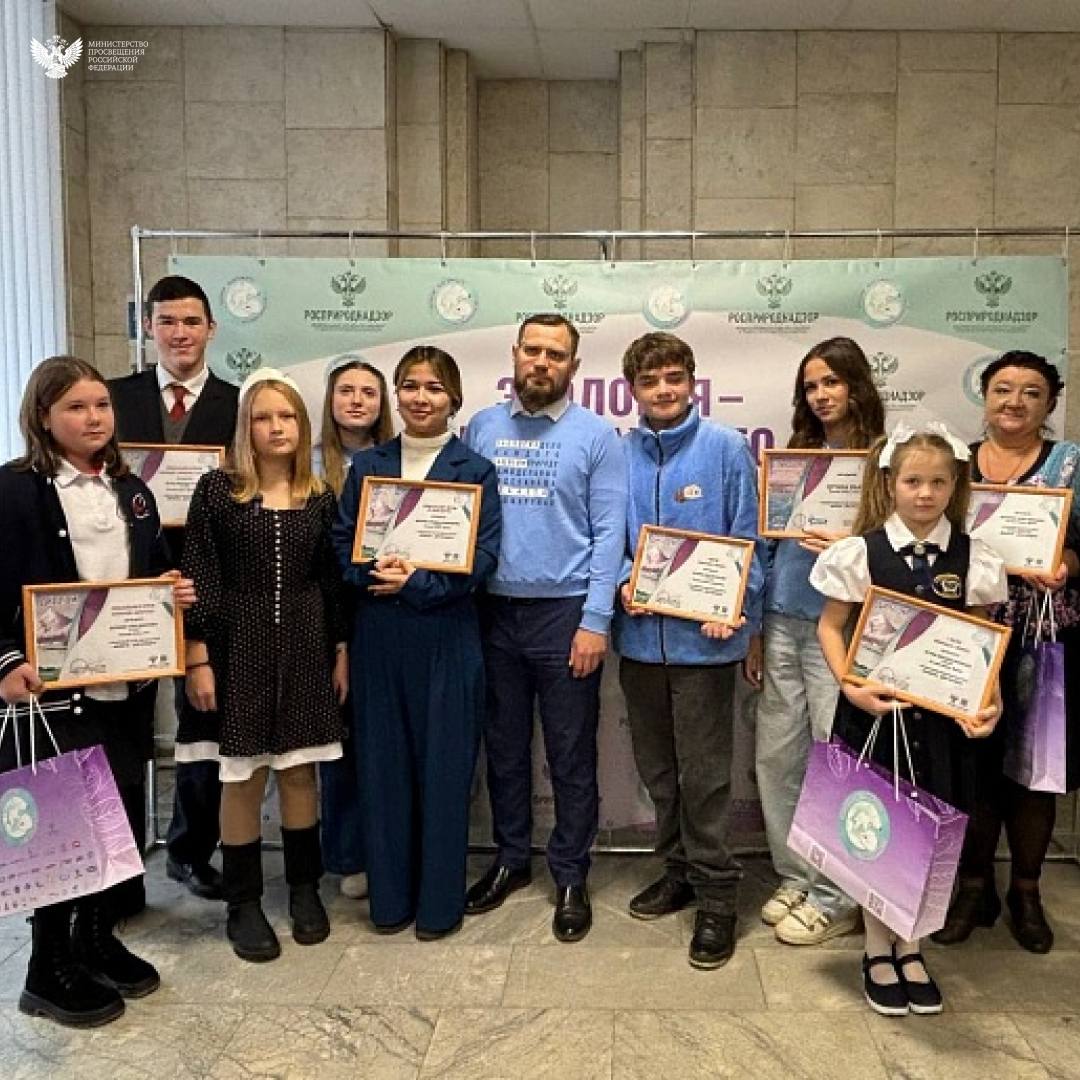 Энергия регионов: проекты, люди, результаты Энергия регионов: проекты, люди, результаты