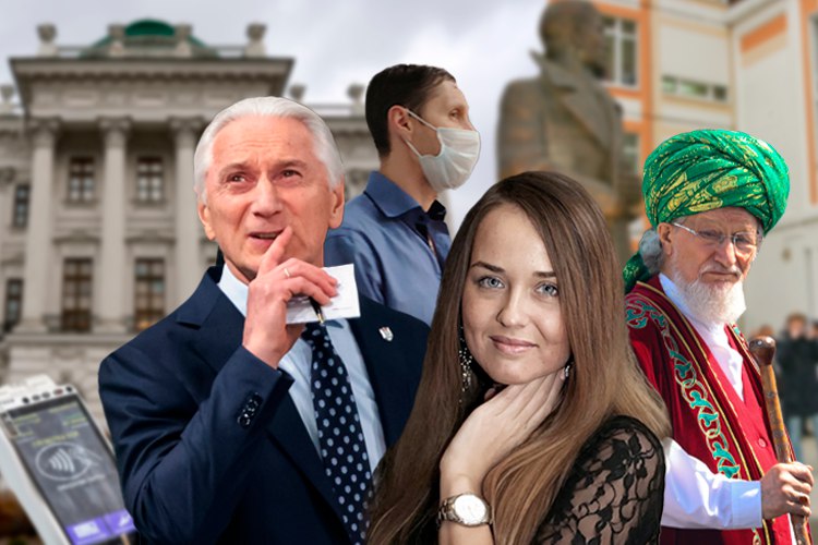 Читайте наш топ главных событий и инсайдов недели