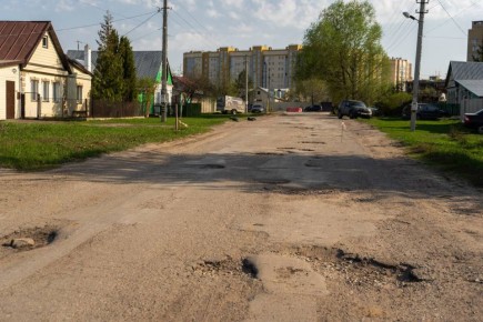 Пусть дорога домой будет еще приятнее