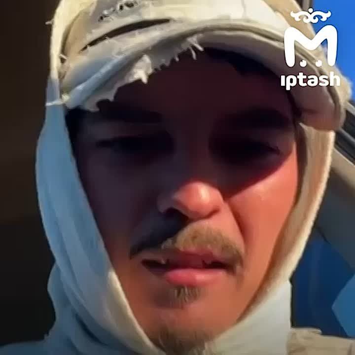 "Из соображений безопасности вас не пускают"