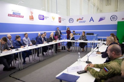 Минстрой России помогает в социальной адаптации и трудоустройстве ветеранов специальной военной операции