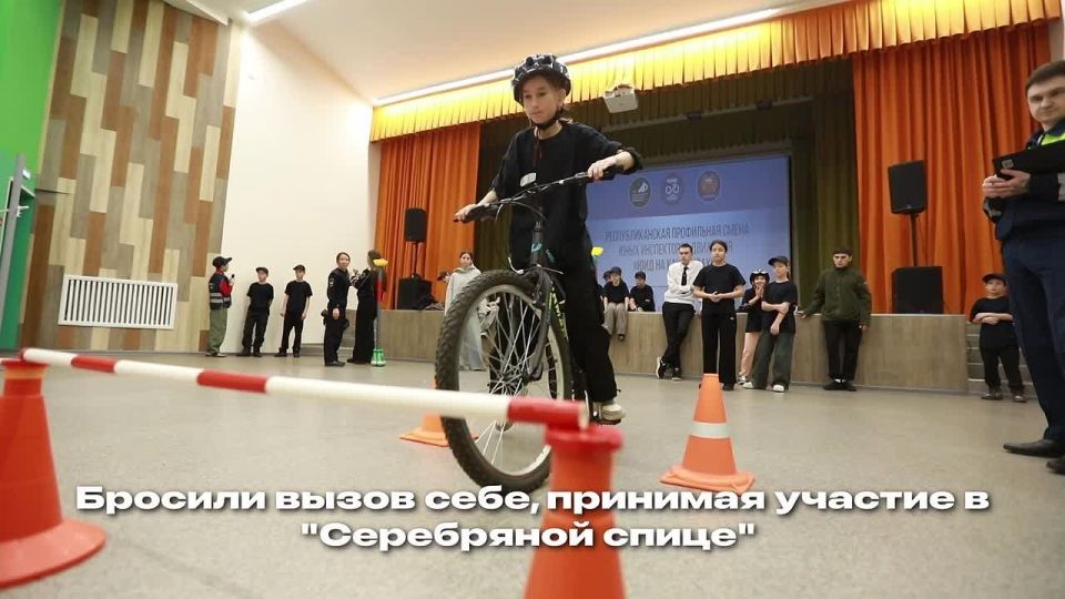 В «Камском Артеке» подвели итоги профильной смены ЮИД