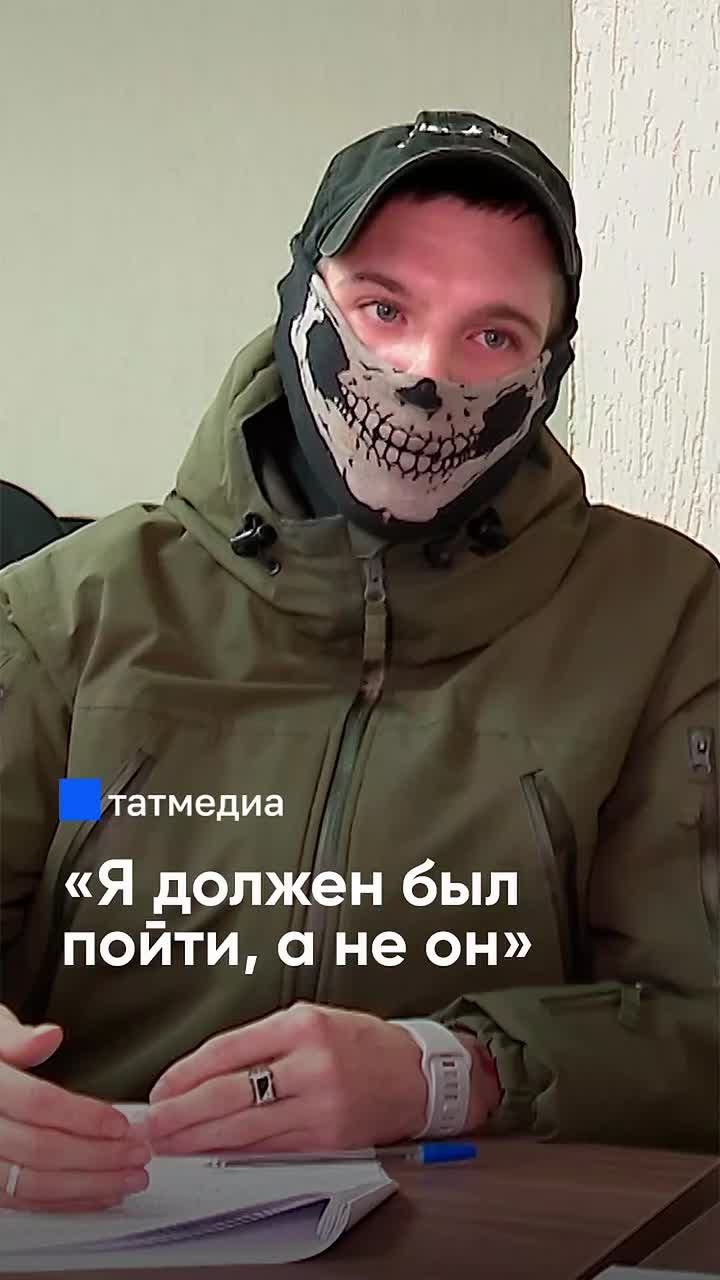 «Долг перед ним остался»: боец ушел на СВО после гибели брата под Курском